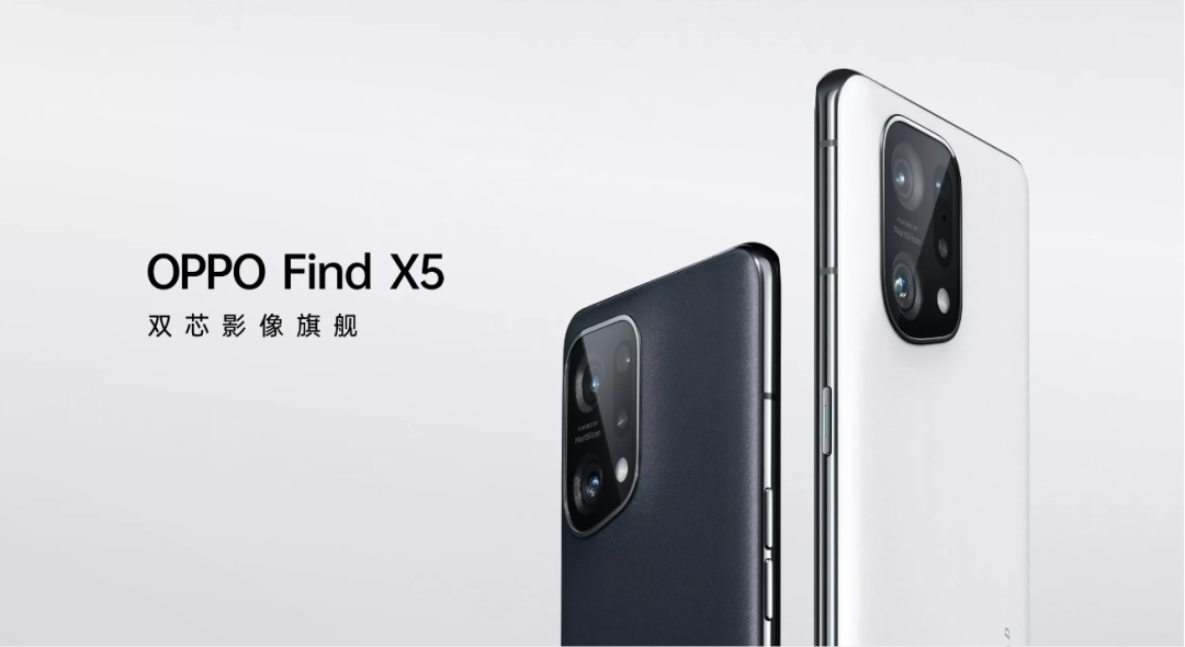 DIC行業資訊丨BOE(京東方)獨供OPPO Find X5柔性屏；維信諾獨供努比亞Z40 Pro柔性屏；錼創申請臺灣創新板上市