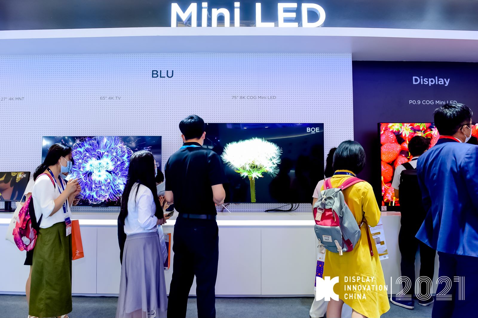 BOE（京東方）引領發布Mini-LED顯示屏通用技術規范