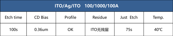 產品2-1.png