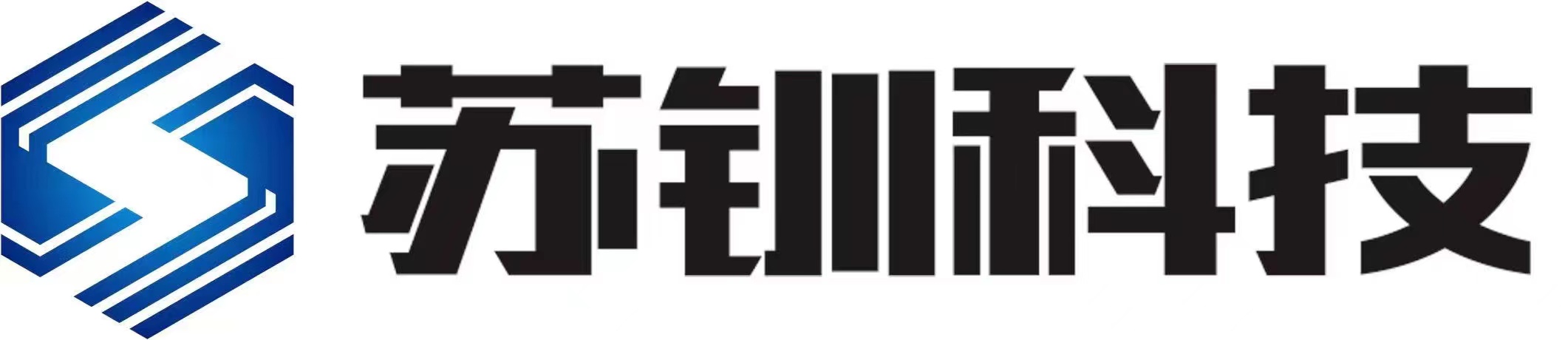 展商精選丨蘇釧科技，超薄柔性玻璃基板量產企業