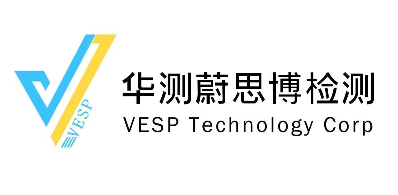 蔚思博新logo.jpg