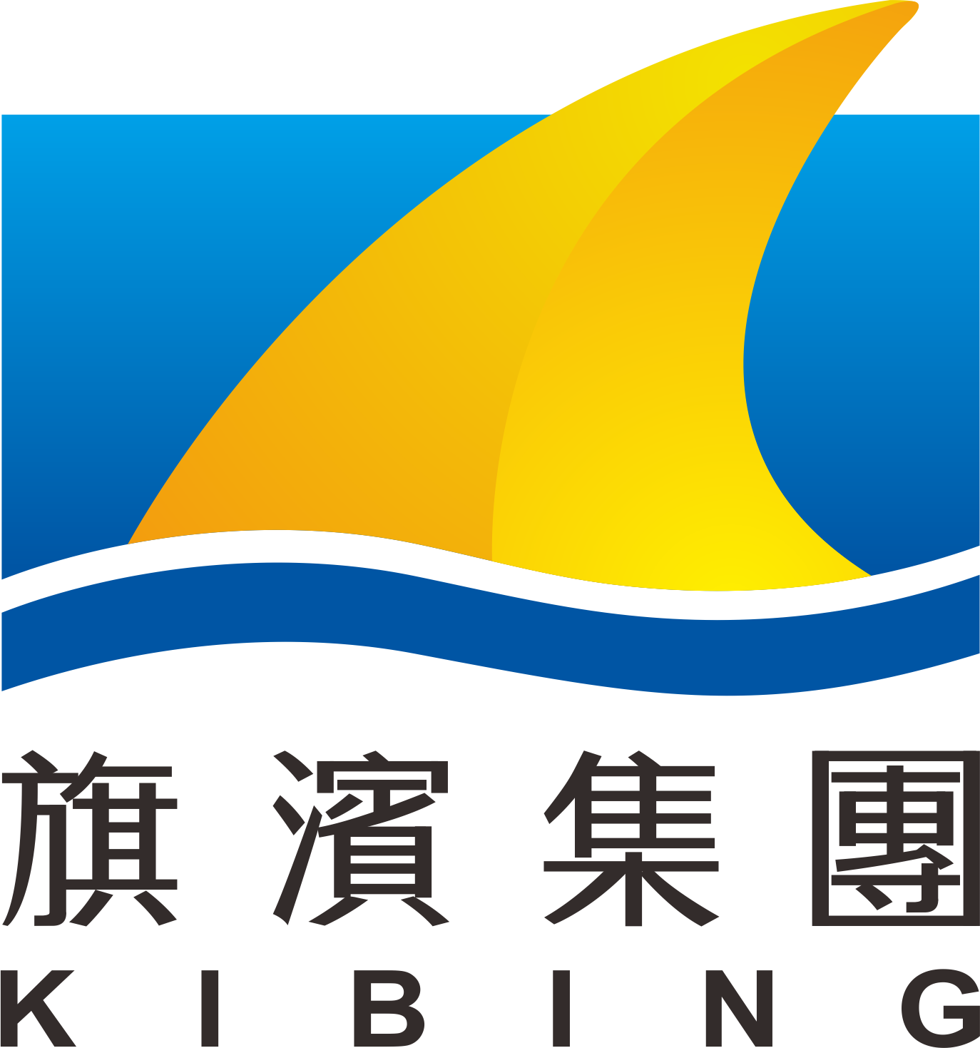 LOGO豎版高清.png