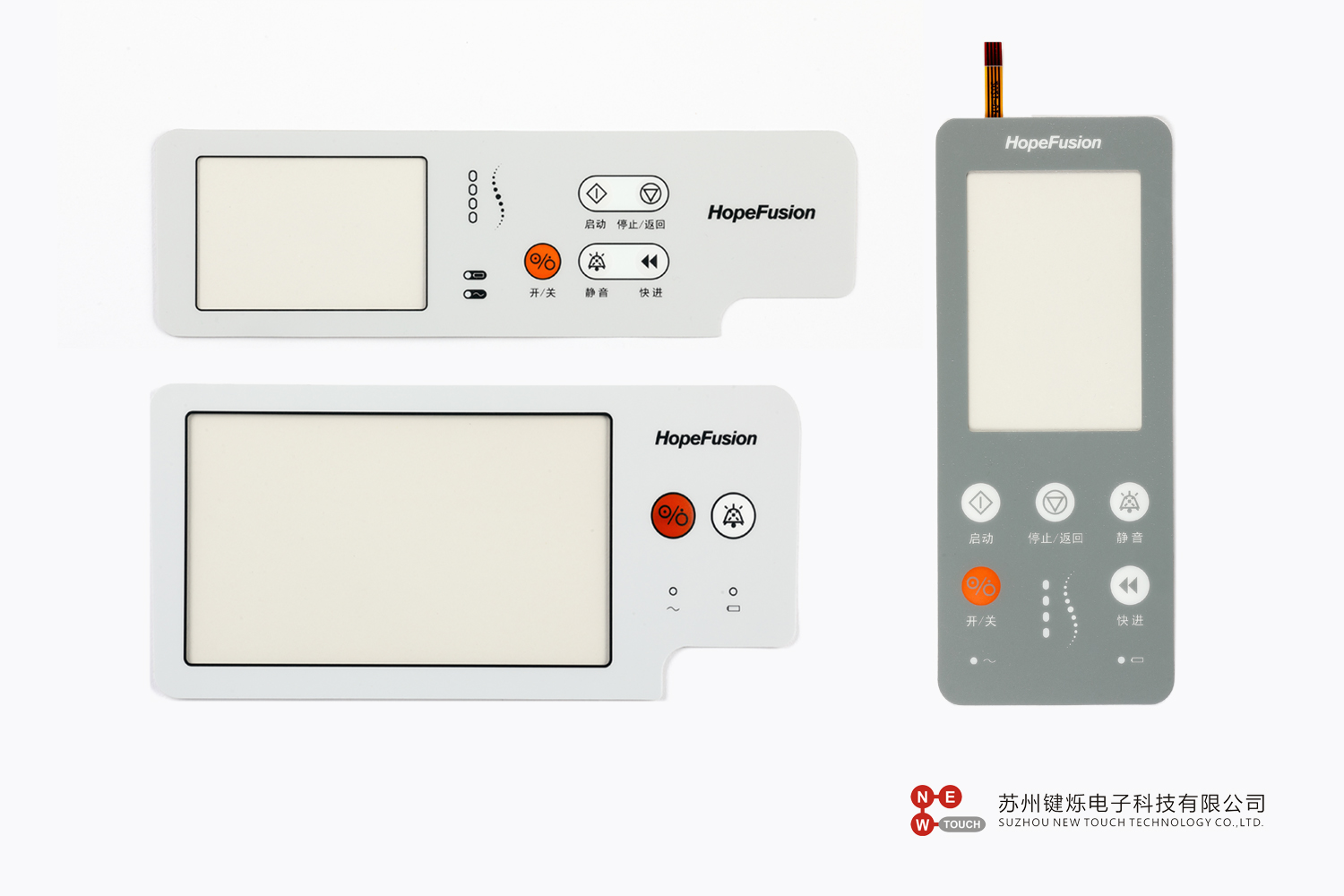 3.5寸醫(yī)療純屏電阻屏.jpg