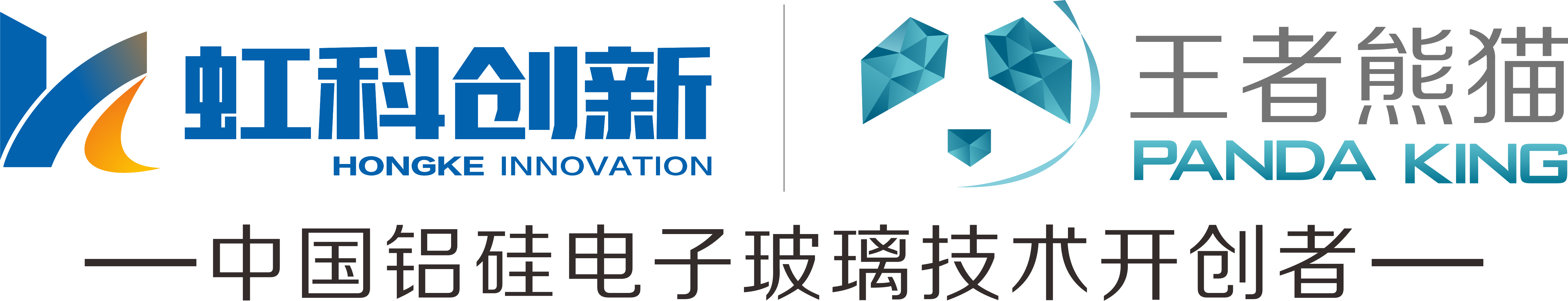 虹科新logo.png