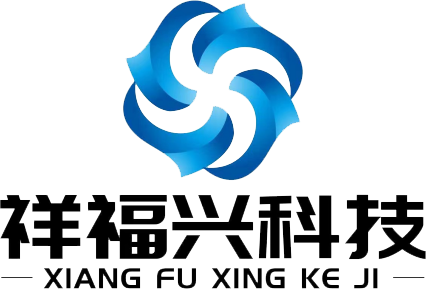 祥福興logo透明.png