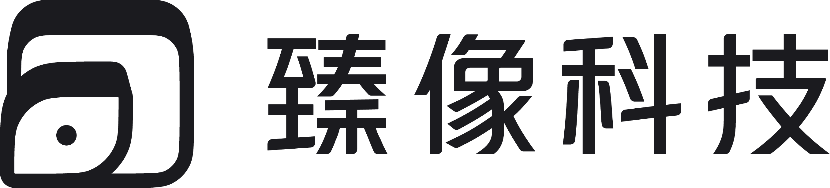 DIC 2024展商丨臻像科技，全球領(lǐng)先的真裸眼3D顯示