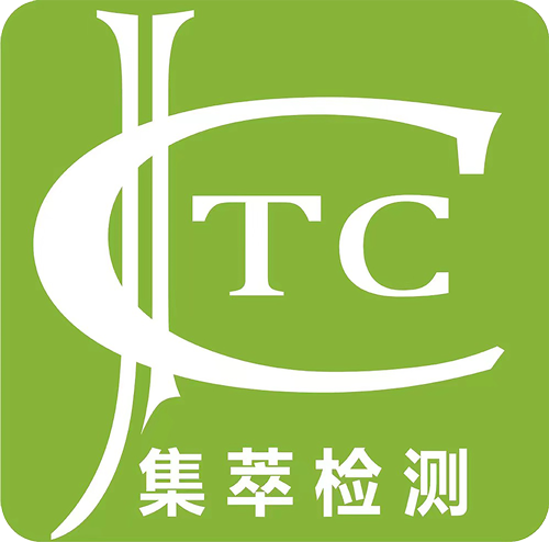 集萃檢測(cè)logo透明.png